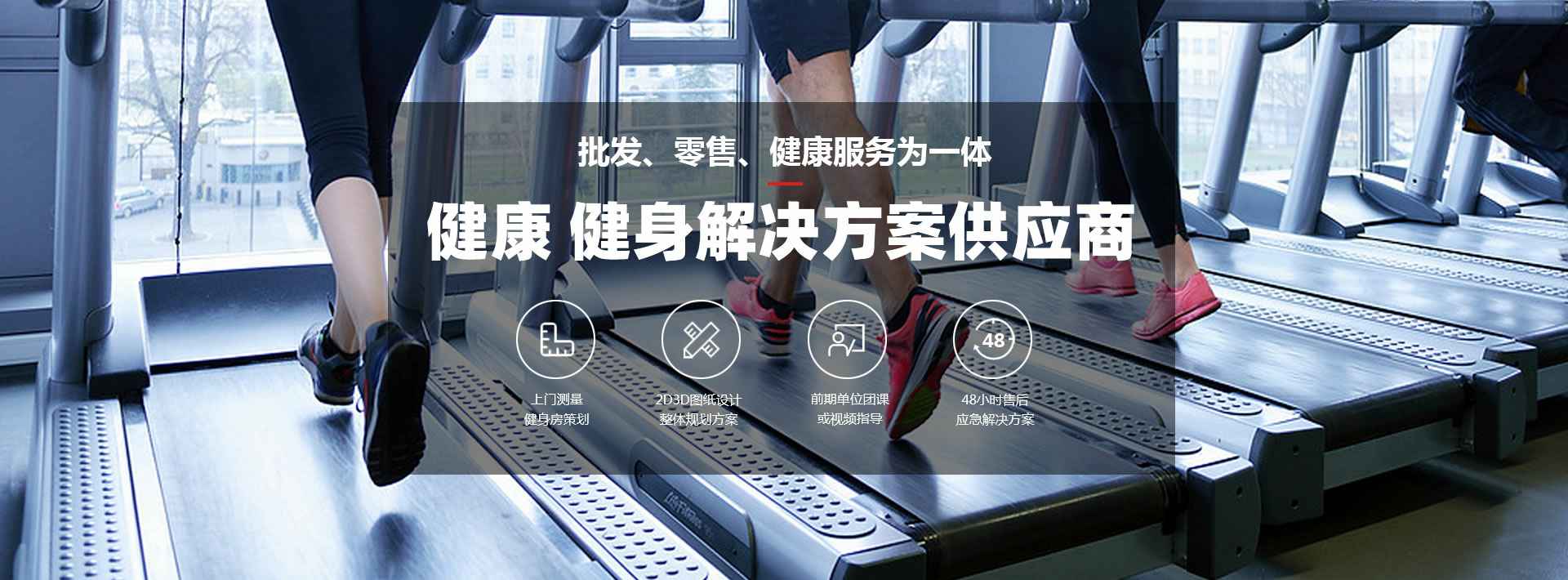 爱游戏-中国一站式体育服务官网